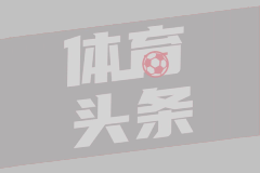 体检10年无异常确诊癌症 爱康再回应